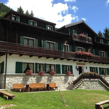 마쿠냐가 Casa Alpina Don Guanella B&B 외부 사진