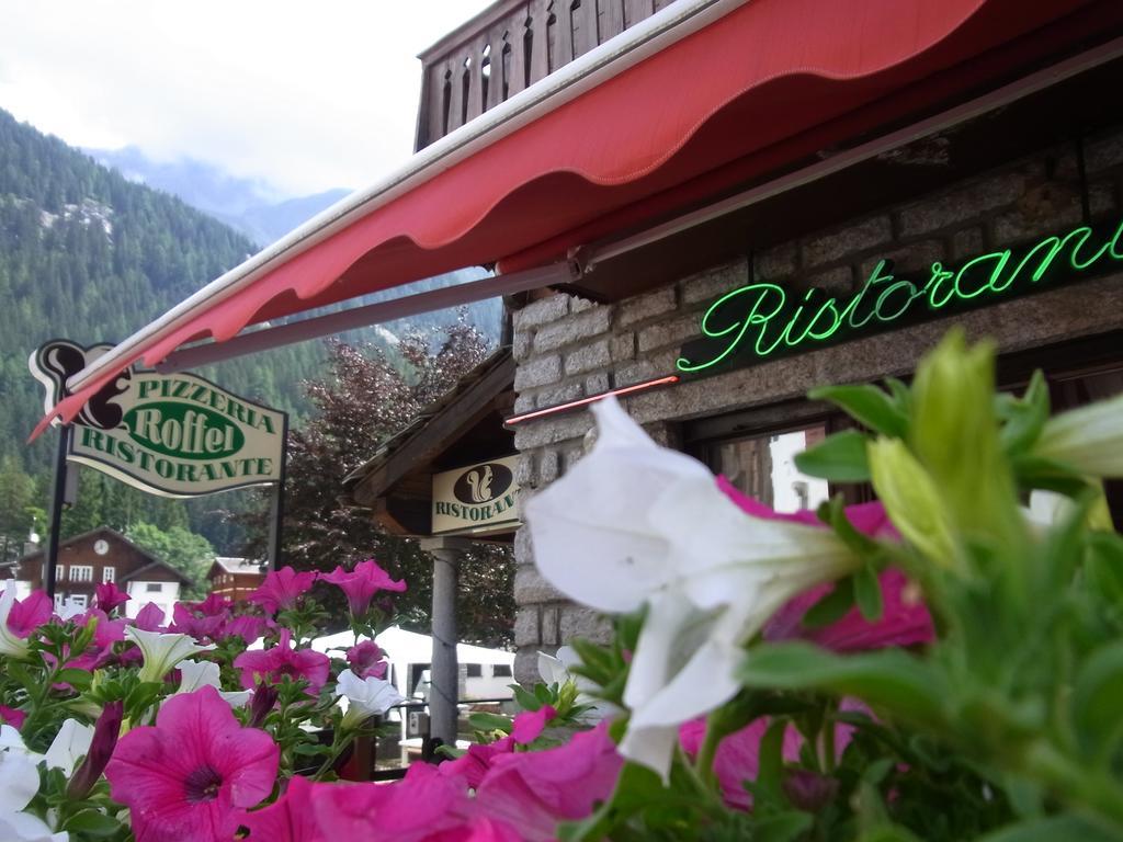 마쿠냐가 Casa Alpina Don Guanella B&B 외부 사진
